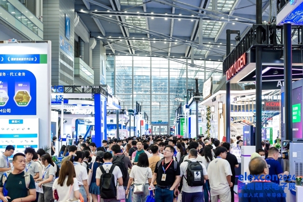 电子产业枢纽开启全球邀约:elexcon深圳国际电子展参展观众登记火热进行中