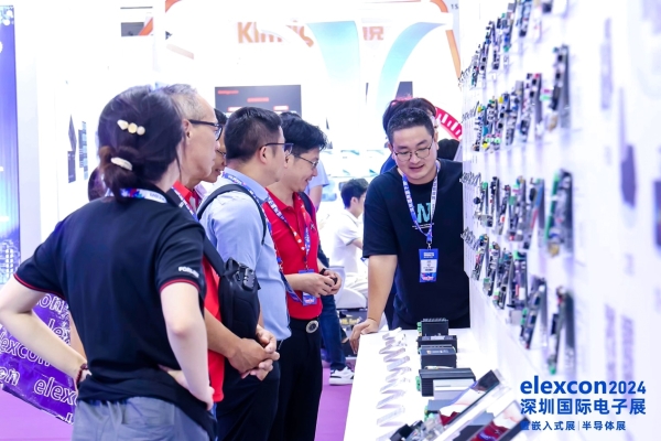 电子产业枢纽开启全球邀约:elexcon深圳国际电子展参展观众登记火热进行中