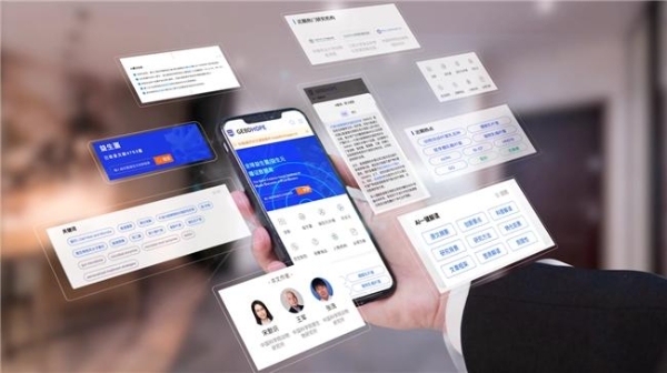 深度交流，成功举办！2025中国肠道大会亮点一览