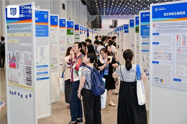 深度交流，成功举办！2025中国肠道大会亮点一览