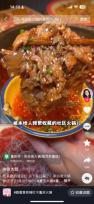 拆解“烟火重庆”出圈公式：杂志x明星跨界，一场掀开天花板的在地化时尚营销