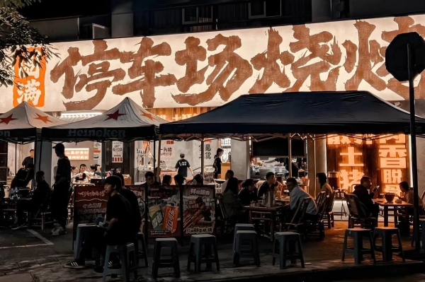  食品安全焦虑下，围满停车场烧烤如何交出源头答卷？