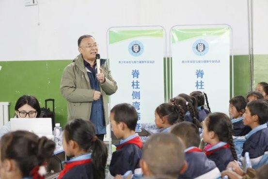  考后放松,对脊柱和眼睛好一点