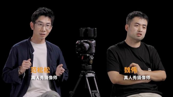 佳能与芒果TV达成战略合作，EOS C80应用于芒果TV S+级综艺制作