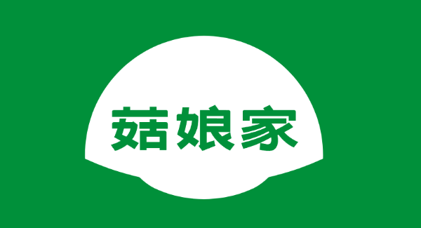 菇娘家：洞察大码女性贴身衣物需求，量身定制才是真显瘦