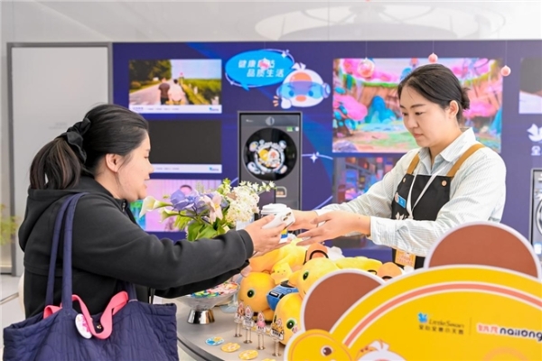 走进“鹅店”，体验不一样的城市客厅