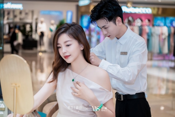 翠韵动江城！东方神韵翡翠武汉首店盛大开业