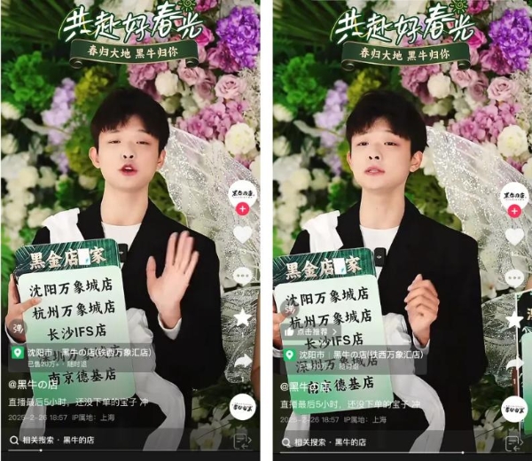 发榜60天，心动榜餐厅怎么样了？