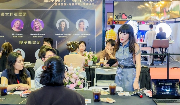  上海美博会盛大开幕，共筑全球美业生态新图景