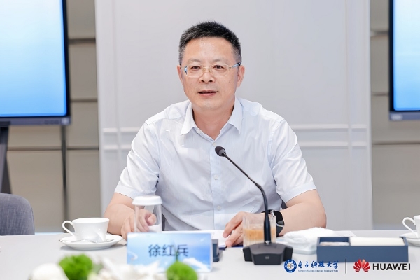  电子科技大学 鲲鹏昇腾科教创新孵化中心揭牌，打造中国算力生态“成电范式”