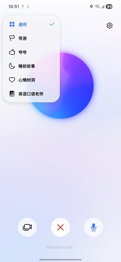 三星Galaxy S25 Edge：当轻薄成为潮流