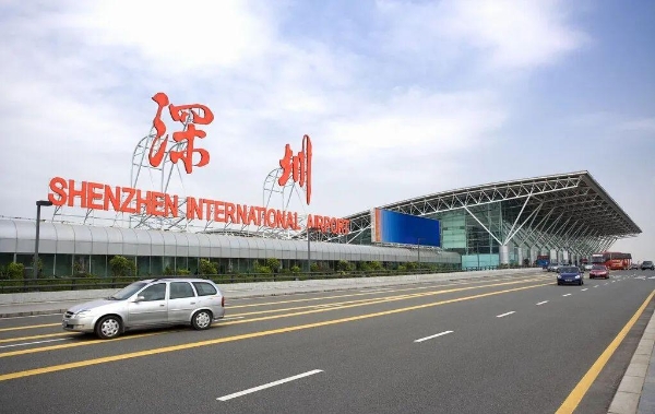 振东五和养生酒深圳沙龙，揭秘「降尿酸」黑科技