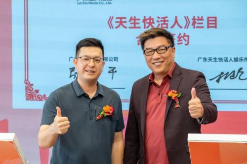 七大项目齐发！广州蓝大传媒将迎来全面升级发展新格局