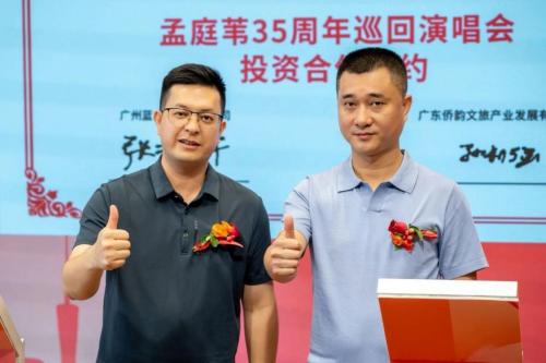 七大项目齐发！广州蓝大传媒将迎来全面升级发展新格局