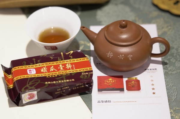 曦瓜「壹号茶会」首绽马来西亚，岩骨花香谱写茶叙新章