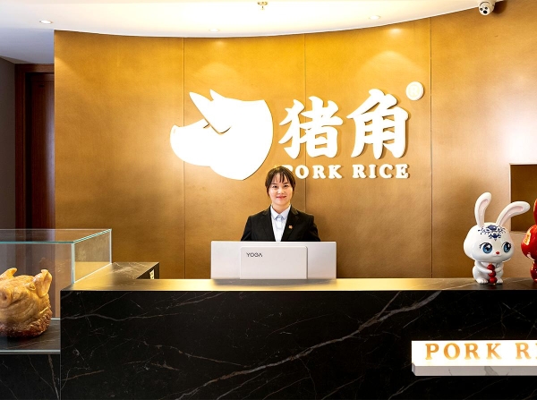 自动化工厂+全国物流网，猪角品牌打造快餐供应链硬实力 