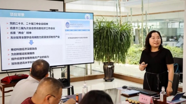 振东出题，专家解题：“大健康”背景 下，振东制药率先“破冰”！