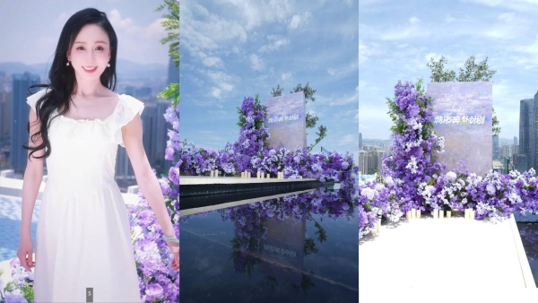 让春城消费绽放新生机，抖音生活服务借“蓝花楹绝绝紫”促城市流量爆发增长