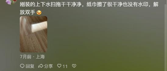  恭迎“吸贵妃”回宫，年轻人在抖音买家电能买出多少乐子？