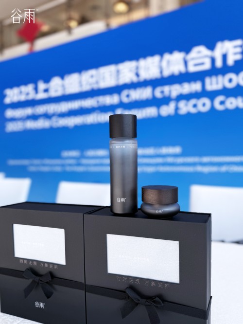 向世界展中国品牌文化与科技实力——谷雨亮相2025上合组织国家媒体合作论坛
