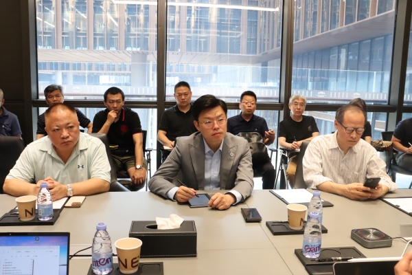 疆亘资本总裁胡仲江受邀参加工业软件座谈