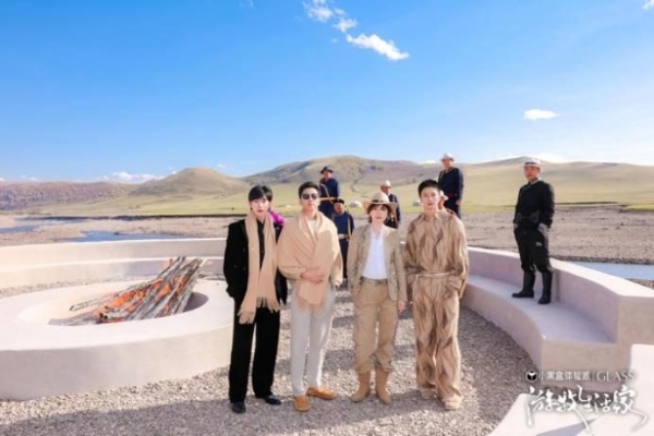  游牧生活家：无界野宴，不止于宴