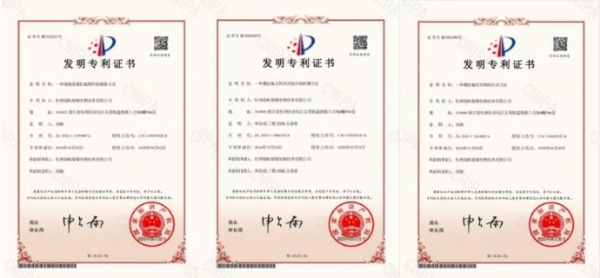  央媒报道：兔头妈妈自研实现防蛀原料奥拉氟国产化，打破欧洲60年技术垄断