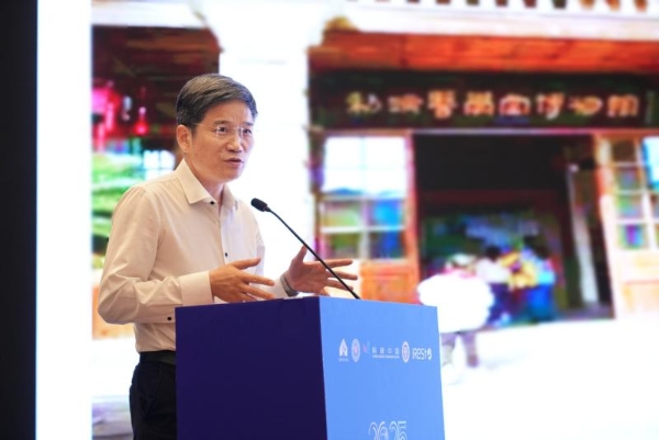 第二届温州国际康复大会暨iRest艾力斯特AI+康复器械创新与发展高峰论坛圆满落幕！ 