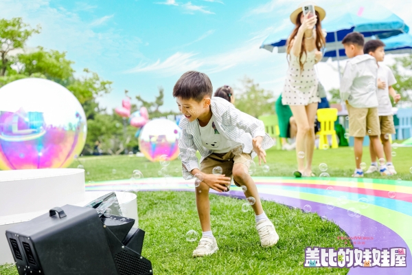 梦工场动画《盖比的娃娃屋》阿那亚秦皇岛嘉年华热情高涨 六一亲子狂欢持续升温