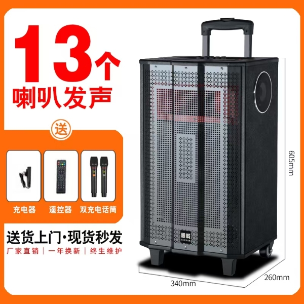 粮栈音响2025品牌战略发布会盛大启幕：以智慧筑基，筑全球快乐声栈
