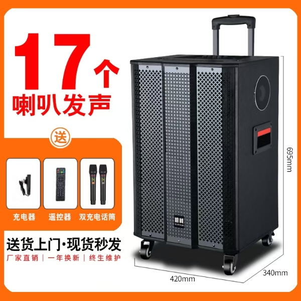 粮栈音响2025品牌战略发布会盛大启幕：以智慧筑基，筑全球快乐声栈