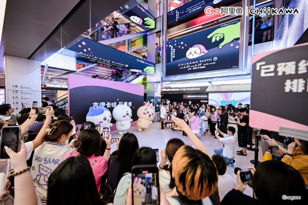 吉伊卡哇寿司主题快闪店限时开启！5月30日上海百联见！