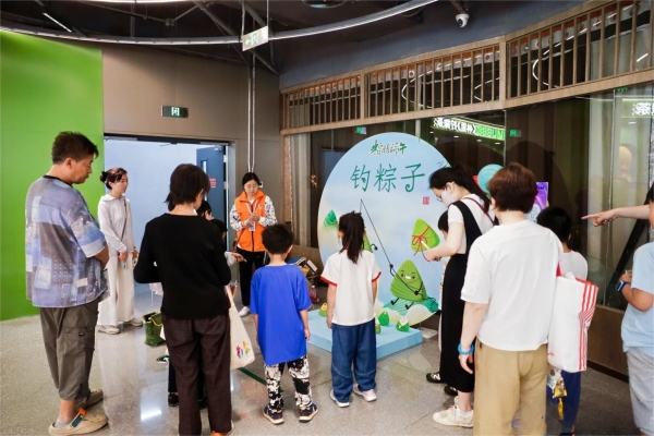 童漫潮玩 活力西城 点亮城市新图景