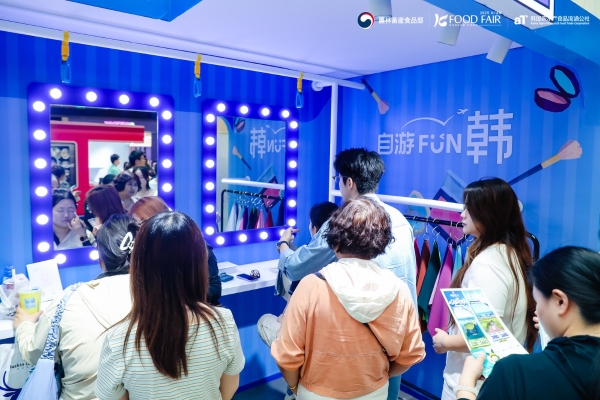  “承丝路，拓韩食”-2025西安K-FOOD FAIR圆满落幕
