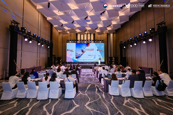  “承丝路，拓韩食”-2025西安K-FOOD FAIR圆满落幕