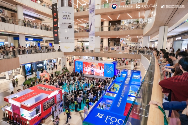  “承丝路，拓韩食”-2025西安K-FOOD FAIR圆满落幕