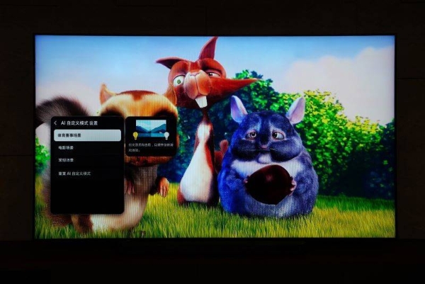 三星98英寸级Neo QLED 4K电视QN90F：用巨幕重新定义家庭影音的幸福感