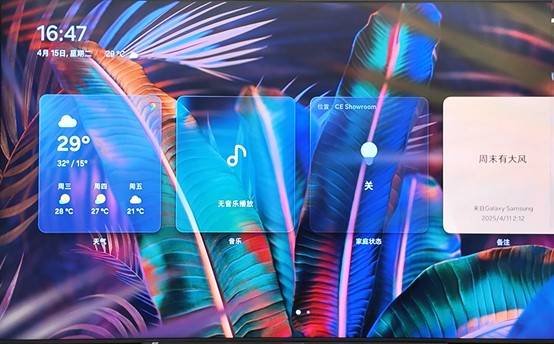 三星98英寸级Neo QLED 4K电视QN90F：用巨幕重新定义家庭影音的幸福感