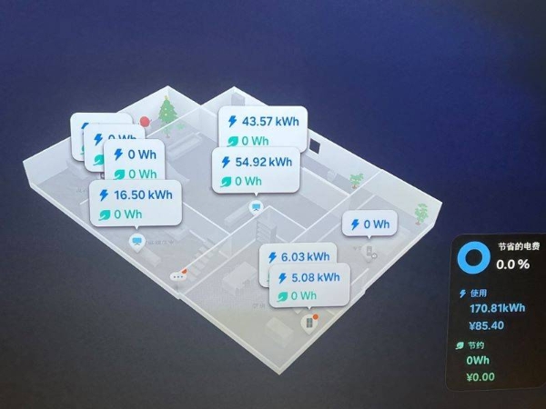 三星98英寸级Neo QLED 4K电视QN90F：用巨幕重新定义家庭影音的幸福感