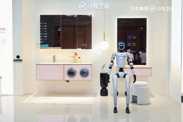 从单品智能到场景革命：小牧卫浴2025发布会的三大破局逻辑与行业启示