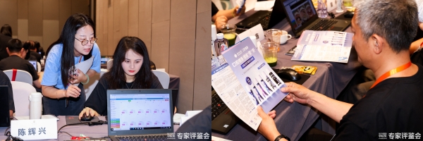  汇聚行业智慧，共鉴创新力作|云南白药泵式牙膏2025春季专家评鉴会完美收官