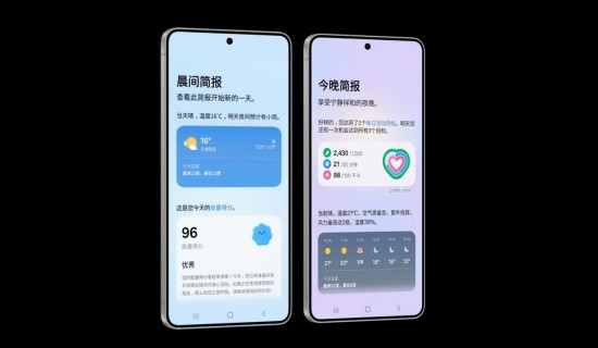 捕捉夏日每一帧精彩 三星Galaxy S25 Edge焕新出行体验