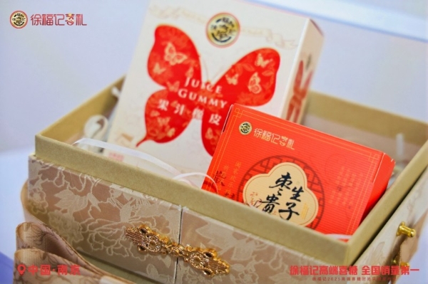 百款高端喜糖齐“整活”！徐福记把高端喜礼，玩成了年轻人的仪式感新模板