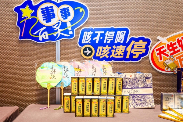 佳作争锋，灵感绽放！贵州百灵2025春季专家评鉴会完美收官