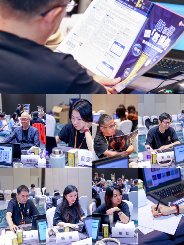 佳作争锋，灵感绽放！贵州百灵2025春季专家评鉴会完美收官