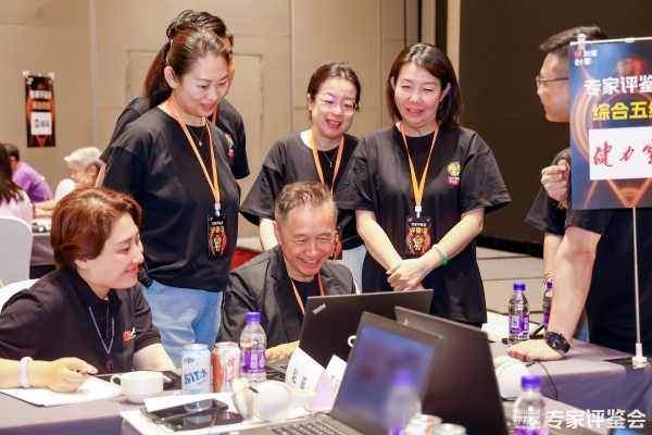 高燃剧透！直击健力宝全国创意大赛评鉴会，速来围观~ 
