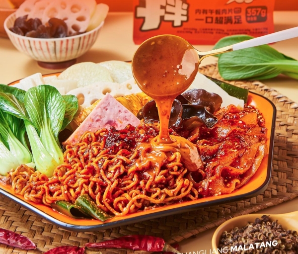 张亮麻辣烫自煮新品“麻辣拌”上市：自由自在，这么拌才够味！