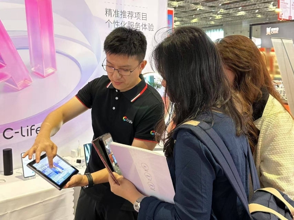 美业双核AI革命：C-Life皮肤健康大模型系统破解美业困局 