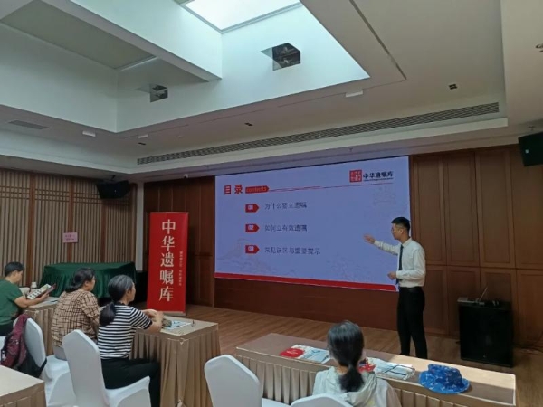 中华遗嘱库北京丰台分库正式启动 家门口就能立遗嘱，老人赶起 “新时髦”