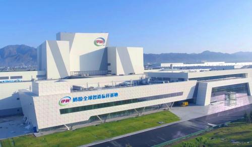  金领冠珍护铂金登陆香港，开启宝宝四维全面守护新时代！ 